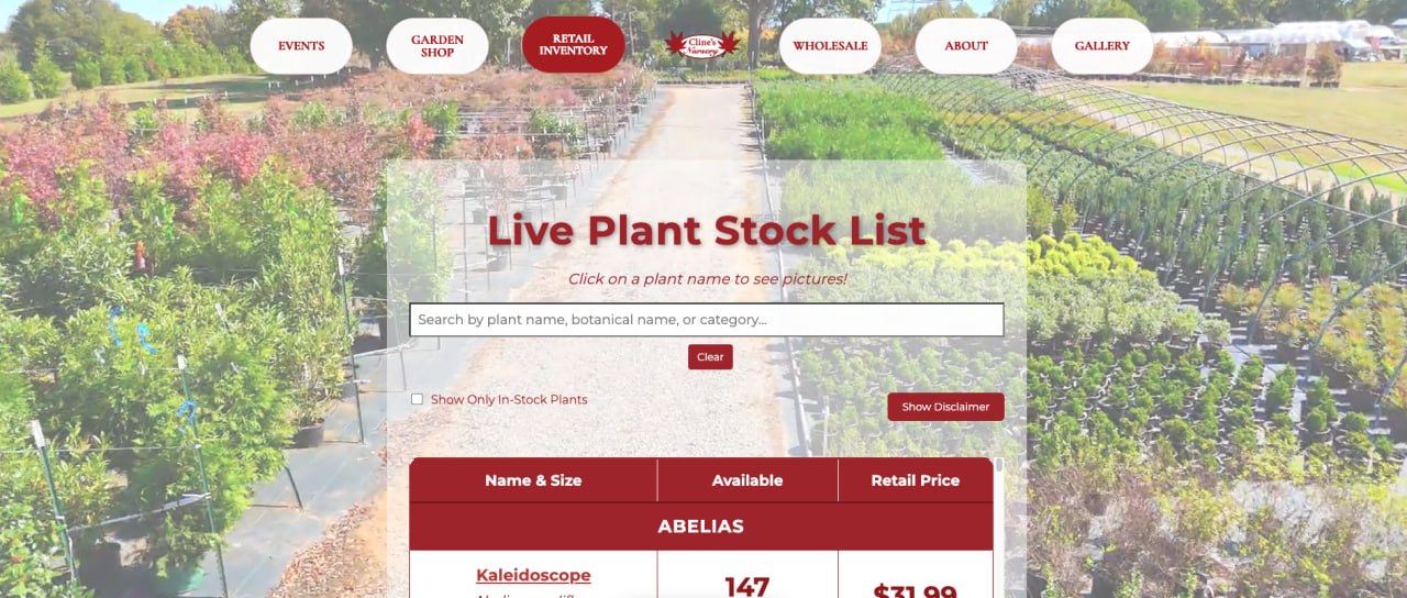 New live inventory page